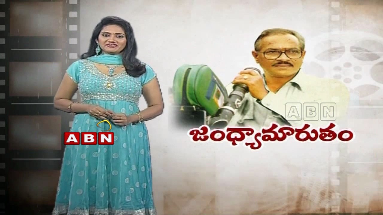 Jandya Marutham : Special Focus