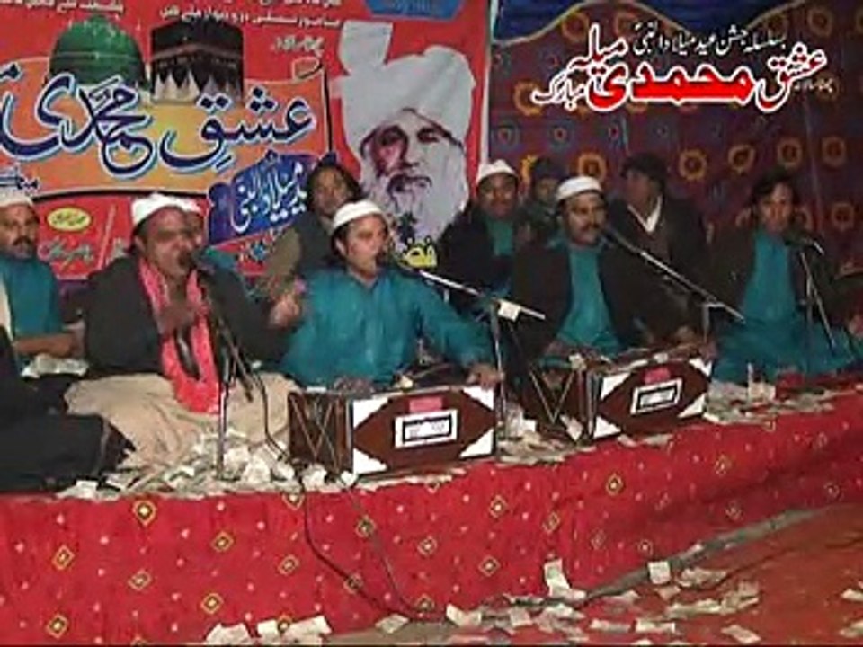 MNAKA - 6th Ishq-e-Mohammadi Mela Qawwali 9