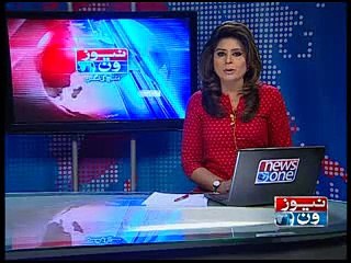 NewsONE Headlines 2PM, 14-January-2015