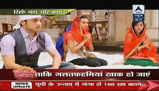 Yeh Rishta Kya Kehlata hai 14th Jan 2015 Naman Aur Karishma Mai Maanmutab apnicommunity.com