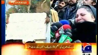 Parents Protest on  arriving Imran Khan & Reham Khan at Army Public School
