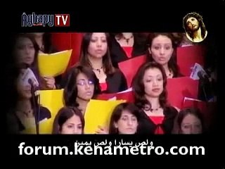 ترنيمة حبيبى ايا من لأجلى جرحت   قصيدة رائعة