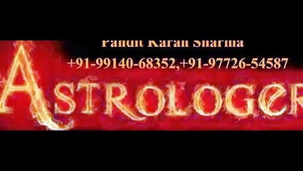 love marriage problem solution in Delhi for vashikaran specialist, gf,bf control your lover, black/magic/spells +91-9914068352,+91-9772654587