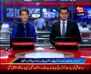 Parents stop Imran Khan from entering Peshawar school