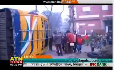 atn bangla news 14 jan 15-10 people died by accident
