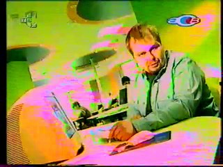 staroetv.su / Монитор 2000 (ТВС, 2002) ToCA Race Driver, Strike Fighters: Project 1, Щизм: Мистическое путешествие