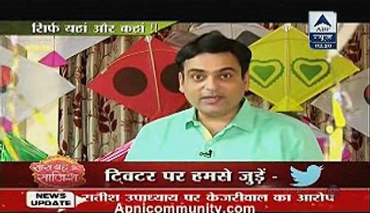 Chugol Khor Aunty 14th January 2015 Chugli Ki Potli Se www.apnicommunity.com