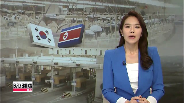 Inter-Korean trade exceeds $2.1 billion, marking record high