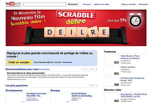 Scrabble (Mattel) - jeu de lettres Scrabble Délire - novembre 2010 - L'immeuble en délire , Mast head événementiel