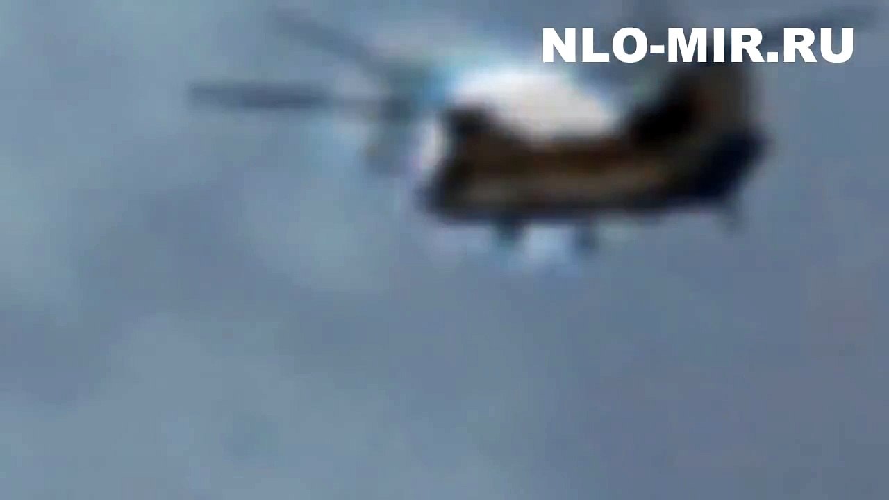 Вертолет Chinook похищен НЛО в воздухе