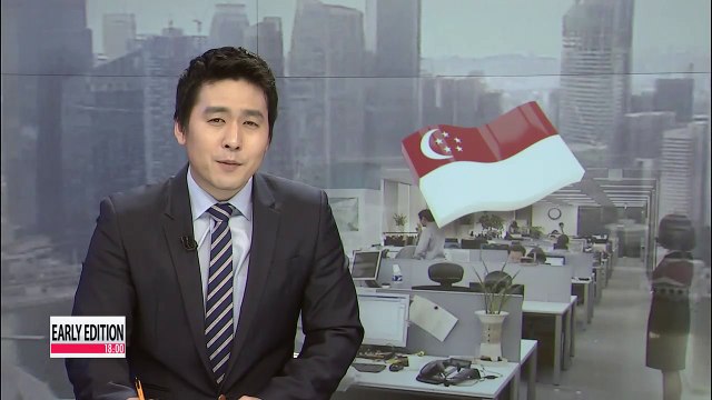 Korea should relax regulations like Singapore to draw more foreign direct investment: KERI