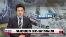 Samsung set to invest $46-billion this year