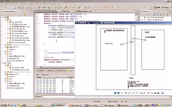 ♞ ­바­카­라­배­우­기­ [ KM880.com] ­바­카­라­배­우­기­ ♞