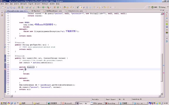 ✥ ­아­라­비­안­카­지­노­ [ KM880.com] ­아­라­비­안­카­지­노­ ✥