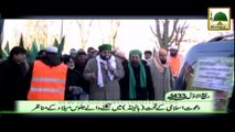 Dawateislami Ke Tahat Holand Me Hone Wale Ijtima-e-Milad Ke Manazir - Rabi ul Awwal 1433