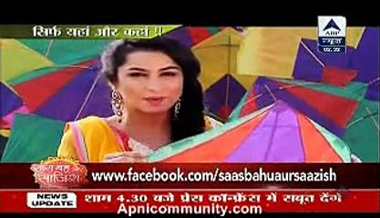 Suhaani Si Ek Ladki 15th Jan 2015 Somya Ka Hua Bura Haal www.apnicommunity.com