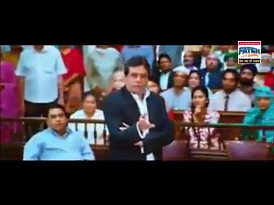 One More ISI Funded Movie like PK