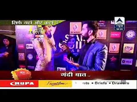 Fatafat Express 15th January 2015 Hot News apnicommunity.com