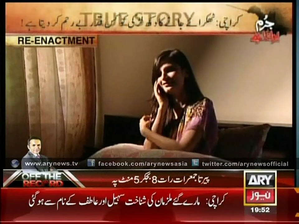 Girl Throws Acid Over Rival For Stealing Boy Friend