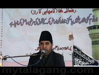 2 Rabi-ul-Awal Mogla Part I