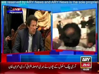 Respect parents who protested, understand their anguish: Imran Khan Press Conference