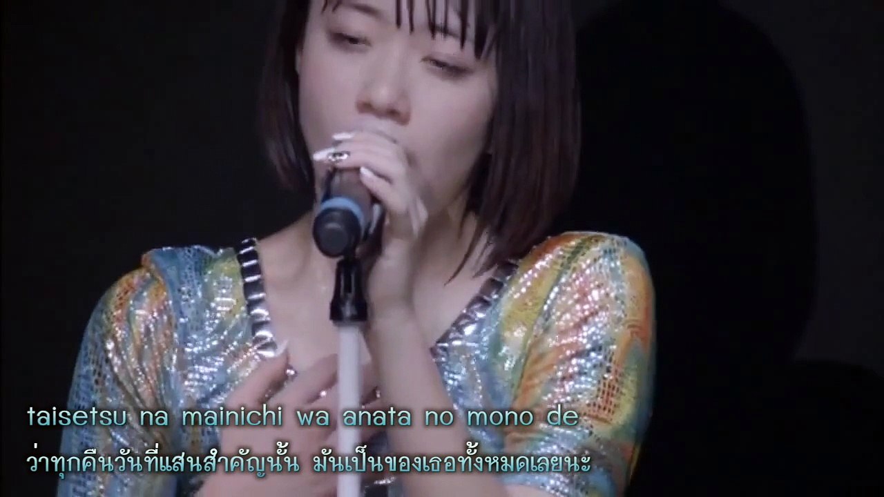 [Thai Sub] Fairies - No more distance