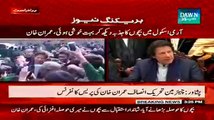 I Respects Protest By Parents Outside APS School - Imran Khan Press Conference 14th January 2015
