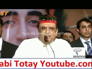 Zardari Tezabi Totay Latest 2015