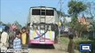 Dunya News - Four killed as anti-government protestors torch bus in Bangladesh
