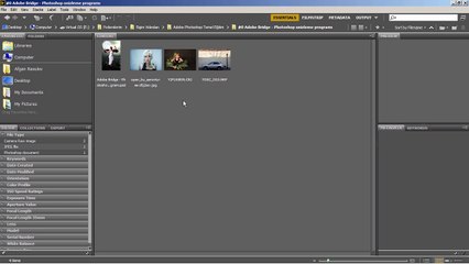#0 Adobe Photoshop CS6 Eğitim Seti – Bridge CS6 ile Önizleme