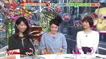 2015-01-14 PON! 篠田麻里子 ゲスト 柴咲コウ 東山紀之