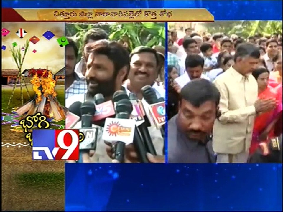 Sankranthi unites telugus - Balakrishna