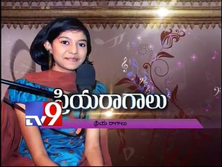 'Aadapillanamma Nenu' song by Madhu Priya