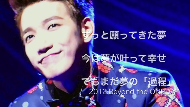 20150115 Jun. K's BIRTHDAY MOVIE