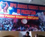 Pastor Shahzad Preching the Words of God Part 3  Jesus Christ Church in Pakistan
