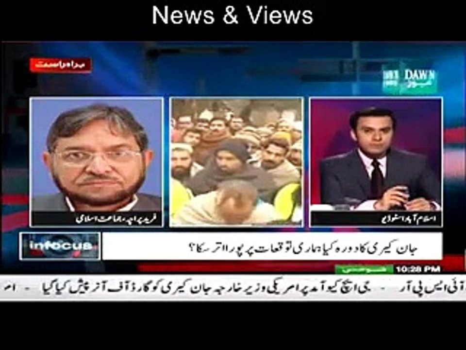 hum na america ka teaka lya huwa fe sabelelahh us ka lya kam kar rahain han .fareed paracha