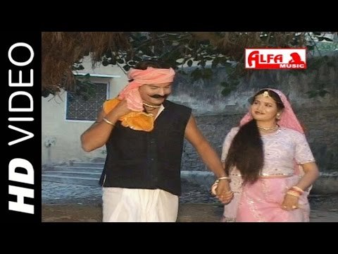 Rajasthani Song थारे साथ चालुली म्हारे जचगी by Bhagwan Sahay Sain | Marwari Songs Alfa