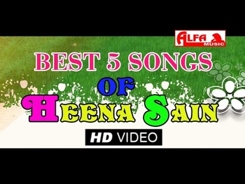 Best 5 Rajasthani Songs Of Heena Sain | Rajasthani Marwari Videos