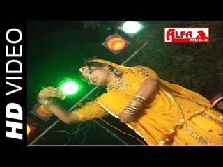 शादी में डी जे जमकर नाच लेबा दे Rajasthani Songs | Rajasthani DJ Songs Alfa