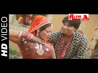 इल्जाम लगा टेशन पर मर जाऊ रेल से कटके | Jwala Mata Bhajan | Marwari Video Songs