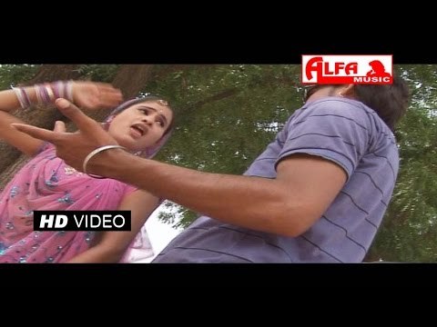 डाँट ले बोलेरो गाड़ी ने Rajasthani Video Song | Marwari Songs Rajasthani