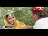 Piya Ghana Re Dina Se Aayo Leba Ne Rajasthani Songs
