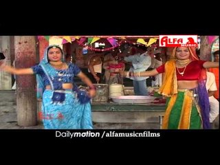 Raja Bhartari Ne Pehna Fakiri Chola | Rajasthani Video Songs