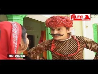 Sadh Sawan Ro Mahino Lage Tejaji | Rajasthani Songs