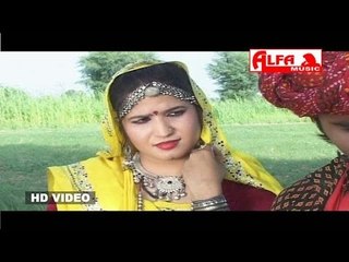 Thari Parnedi Ne Kyon Ne Lyave Teja Re | Rajasthani Songs