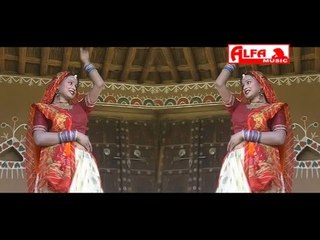 Mane Dekh Ke Yo | Rajasthani Songs | Rajasthani Video Songs