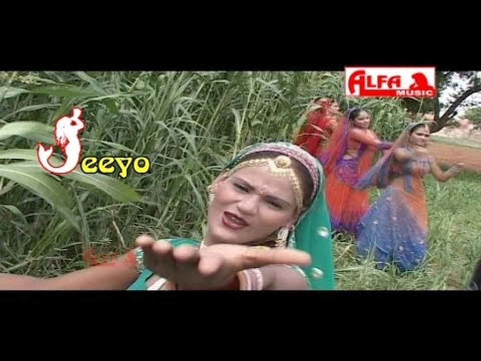 Jeeyo | Rajasthani Songs Video