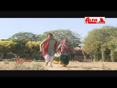 Sawan Mahino Aayo | Rajasthani Songs