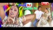 Rajasthani Songs | Dhola DJ Lagade Re | Rajasthani DJ Songs 2014
