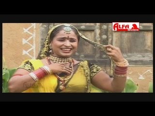 Balam Lyade Re Odhani | Rajasthani Songs